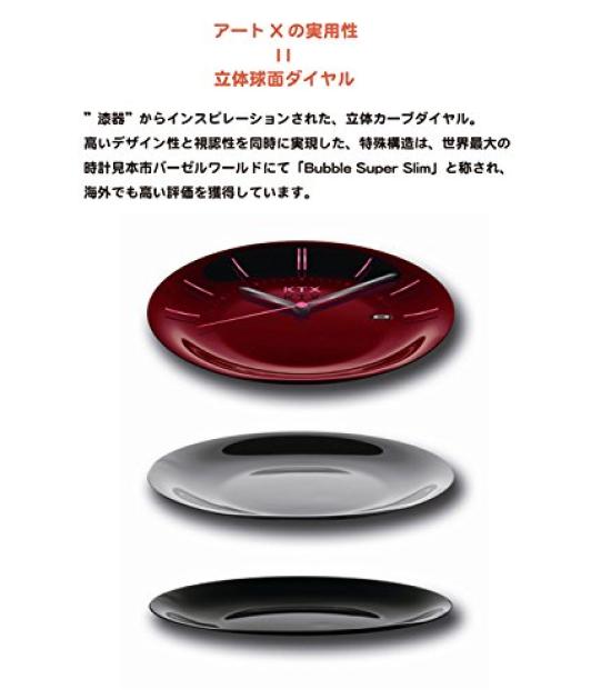 KTX Bubble Super Slim Watch Made in Japan Men's KX101-05