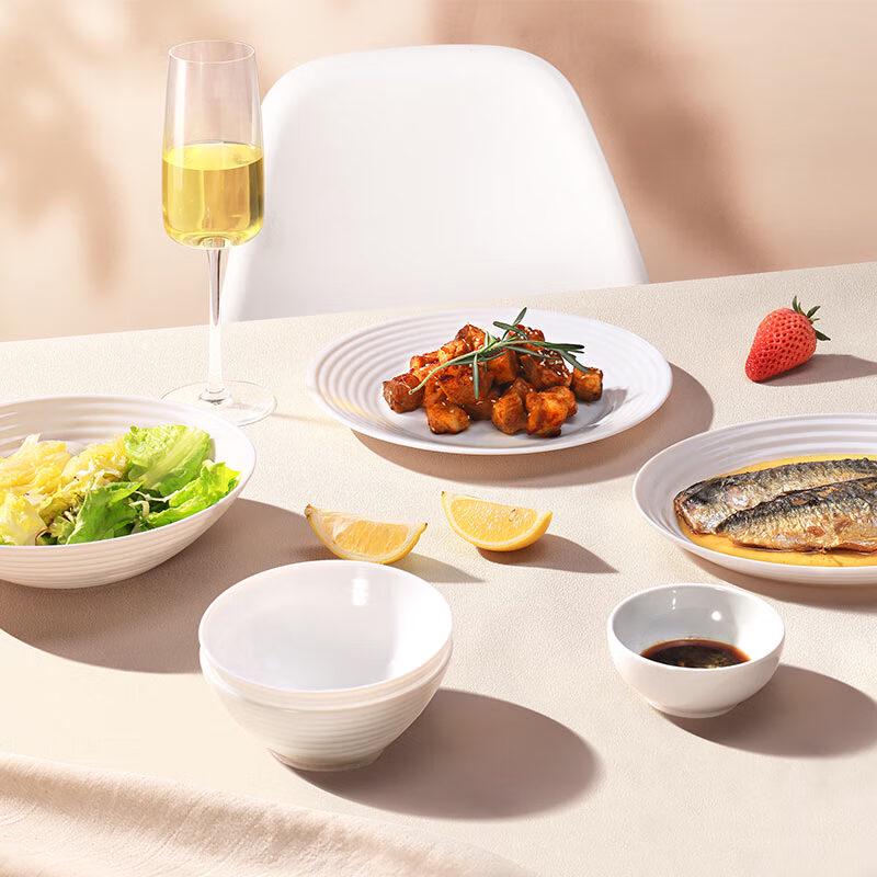 Luminarc Arc Huaruina White Jade 4-Piece Dinnerware Set