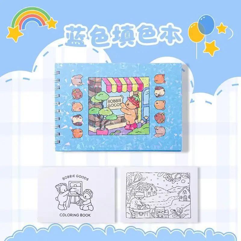 

Милая раскраска Книга с персонажами-животными Книга Bobbie Goods Книга для граффити на тему животных Принадлежности для рисования на тему животных Подарок синий
