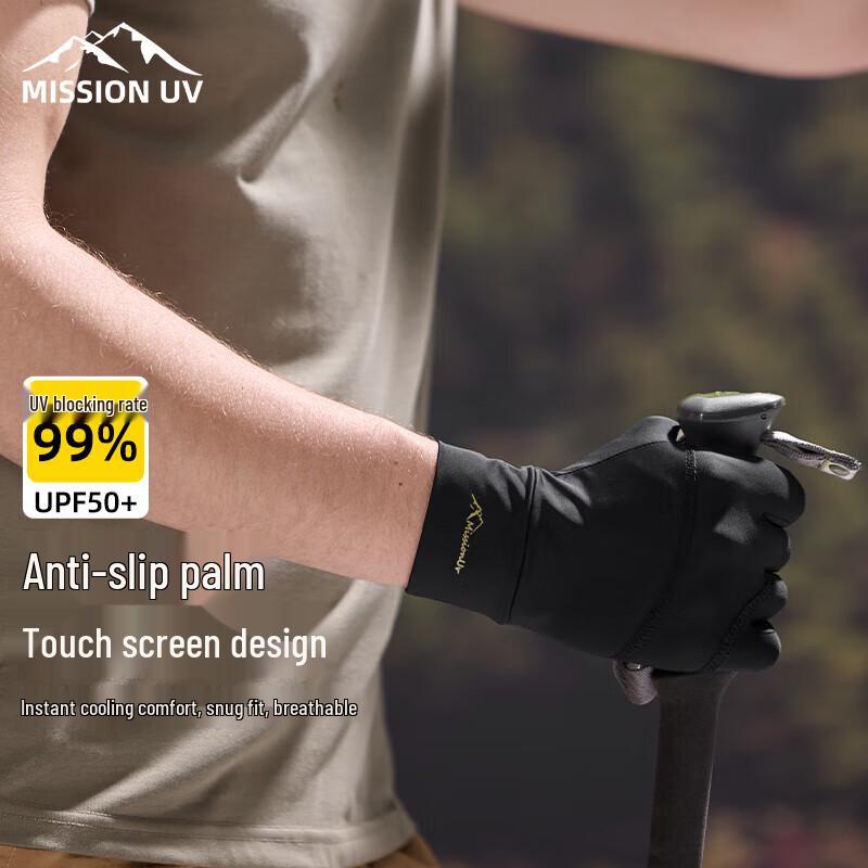 MISSION UV Ice Silk Outdoor Gloves