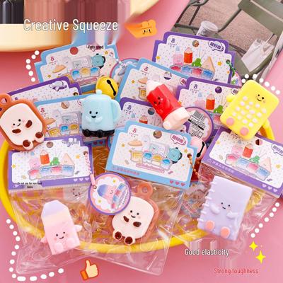 Kreatives Schreibwaren Cartoon Squishy Anhänger Spielzeug zur Stressbewältigung und als Geschenk für Schüler