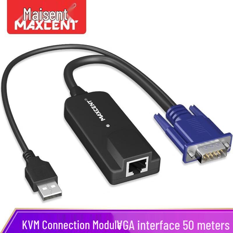 MAXCENT IP KVM Remote Virtual Media Module