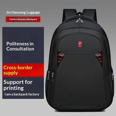 Rucksack Große Kapazität Freizeitrucksack Herren- und Damenrucksack Geschäftsrucksack Mittelschule Universitätsrucksack Computertasche