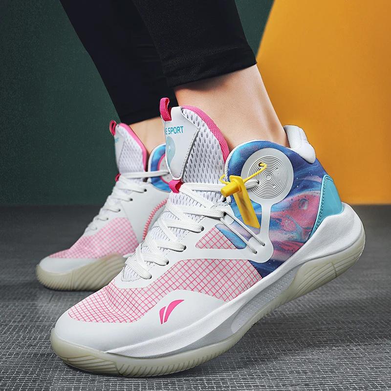 Trend Women's Sneakers Basketball Shoes Couple's Super Light Men's Shoes Breathable Comfortable Fitness Training Running Luxury