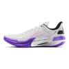 Zapatillas Deportivas para Hombre Lluvia de Meteoros Gamma 1 Blanco Morado ABAU039-13