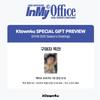 [Pre-order] JANG WOOYOUNG-2026 SEASON'S GREETINGS [In My Office] (Online Benefit)