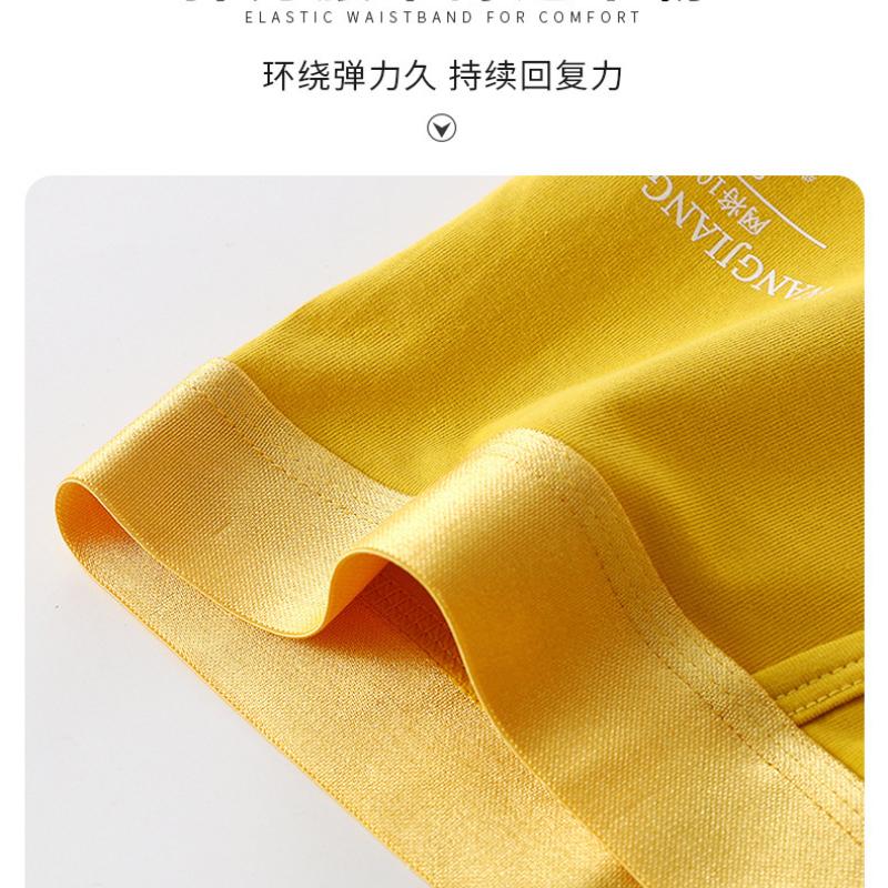 Sexy Herren Offene Beutel Unterwäsche Weiche Baumwolle Mittlere Taille Boxer Short Kugel-Trennung Hodensack Physiologische Unterhose Slips