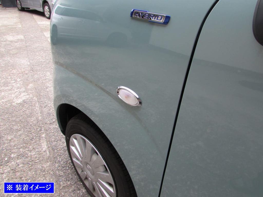 BRIGHTZ Wagon R Smile MX81S MX91S Chrome Side Marker Rings Type B MX 81S MX 91S 81 91 [SID-RIN-050]
