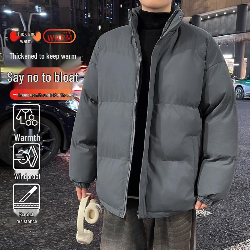 VUUG Men's 2025 Winter Stand-Collar Padded Jacket