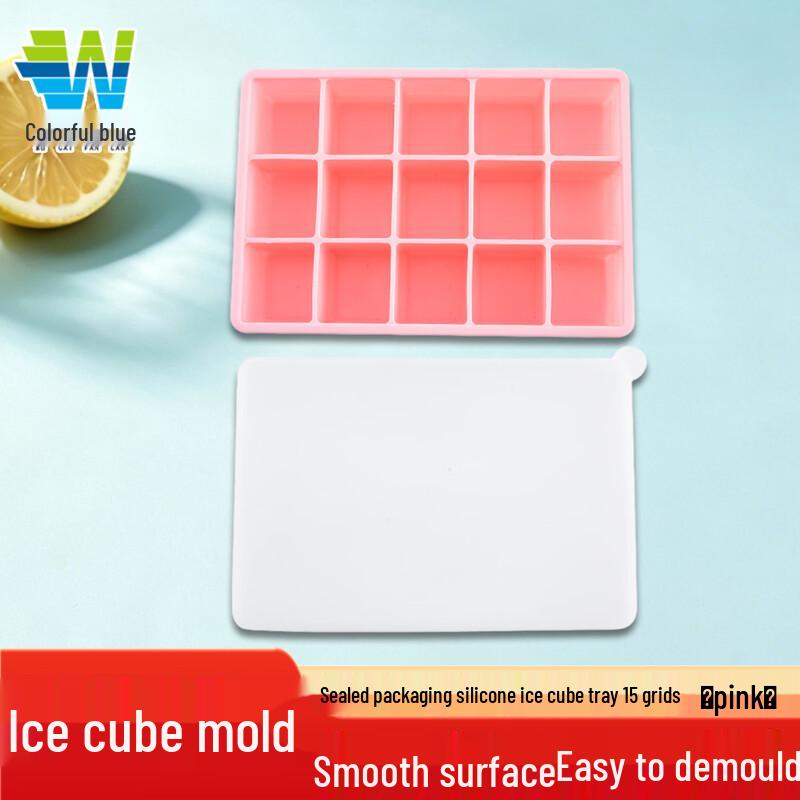 Silicone Ice Cube Mold Set