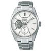 Seiko Automatic Men's Watch SARJ001 Sharp Edged Series Open Heart