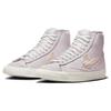 Nike Blazer Mid 77 Barbie Pink Plaid Unisex Sneaker FD9163-600