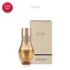 Die First Genature Sim Micro Essence 20ml