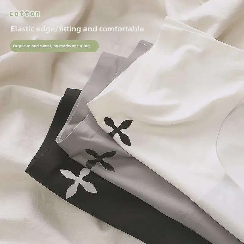 Nahtlose Eis-Seide Slips mit mittlerer Taille - Atmungsaktive, antibakterielle, sexy und hautfreundliche Damenunterwäsche