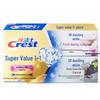 Crest 3D White Toothpaste Duo Pack