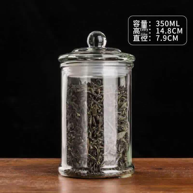 Qiwei Sealed Glass Storage Jar