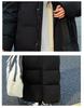 Korean Style Long Down Jacket - Unisex Casual Warm Outerwear