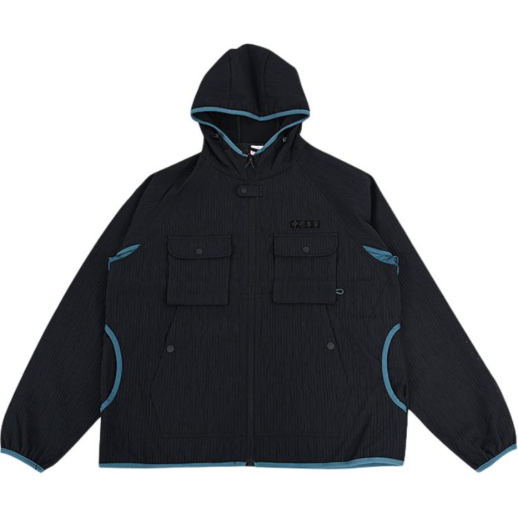 

Li Ning Толстовка на молнии с капюшоном, цветной блок, мягкая, удобная, спортивная куртка, мужская, куртки, черная, AFDVC07-4 M