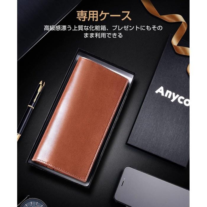 [Tsuchiya] Wallet Long Wallet Genuine Leather (Brown) 19.3cm x 0.85 x 10cm