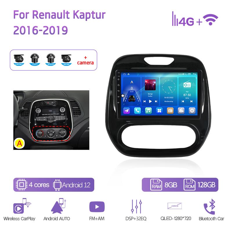9Inch For Renault Kaptur 2016-2019 GPS Navigation Radio Android12 8Core 8+128G CarPlay 4G 360Camera Car Multimedia Video Player