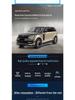 MS Style Carbon Fiber Body Kit for New Land Rover Range Rover: Front Lip, Rear Lip, Fender Flares, Side Skirts, Tail Spoiler, and Wind Deflectors