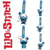 Süße Lilo Stitch Amor Figur Spielzeug Schlüsselanhänger Perfektes Weihnachtsgeschenk