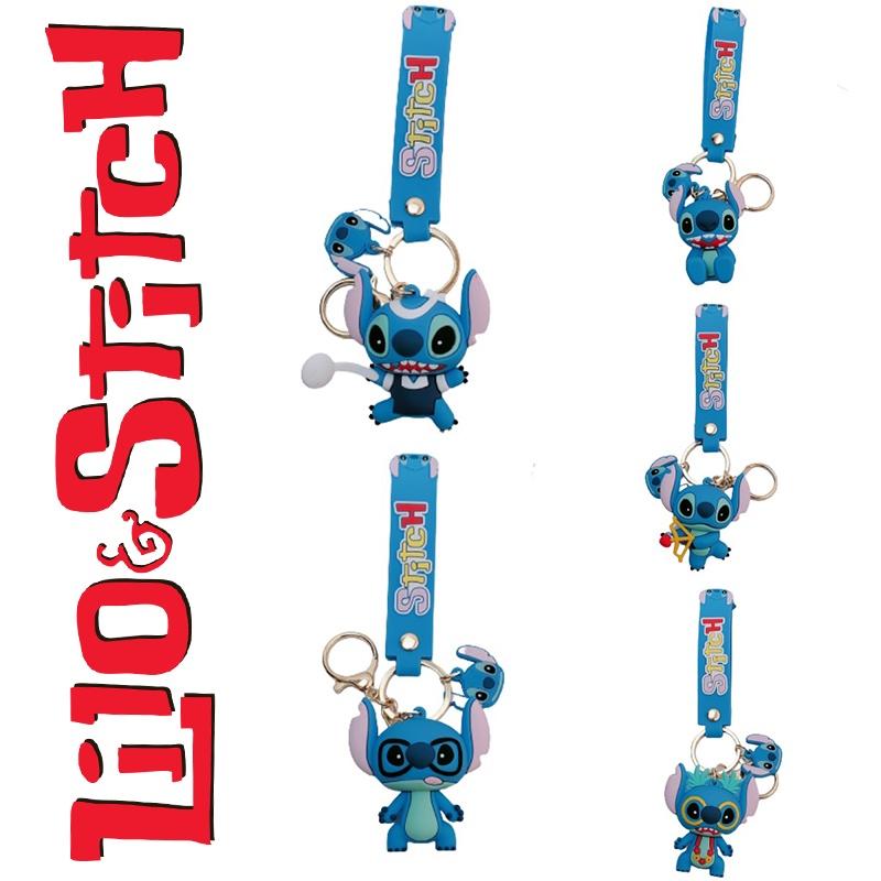 Süße Lilo Stitch Amor Figur Spielzeug Schlüsselanhänger Perfektes Weihnachtsgeschenk