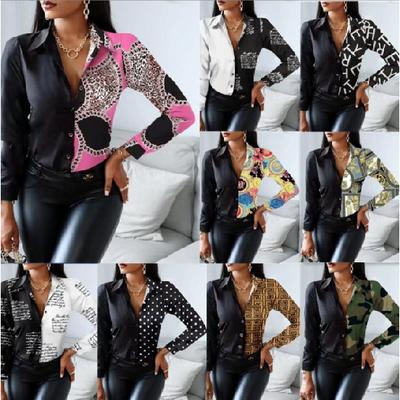 Spring And Autumn New Women'S Versatile Long Sleeve Daily Business Commuter Elegant Comfort Sexy Bottom Shirt Top