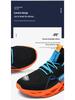 2025 Autumn Plus Size Men's Trendy Korean Style Flyknit Mesh Running Shoes