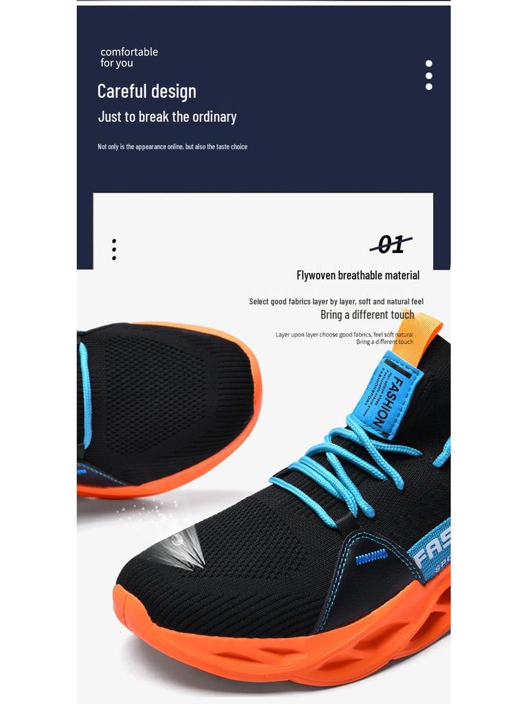 2025 Autumn Plus Size Men's Trendy Korean Style Flyknit Mesh Running Shoes