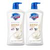 Safeguard Healthy Clean Milk Aroma Bath Lotion