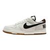 Nike Big Cold Brew, Limited Shopping Bag, Campus, Special Treatment Cow Leather Cushioning Balance Low Top 854166-101(Team791-)