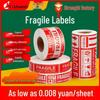 In-Stock Fragile Stickers In Chinese & English: Warning Adhesive Labels for Outer Box Sealing
