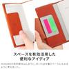 [HUKURO] Truly Practical Handy Leather Planner Cover for Men and Women, Pocket Size, Made in Japan for Daigo Handy Picks