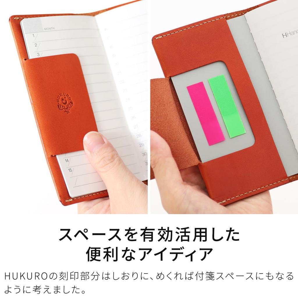 [HUKURO] Truly Practical Handy Leather Planner Cover for Men and Women, Pocket Size, Made in Japan for Daigo Handy Picks