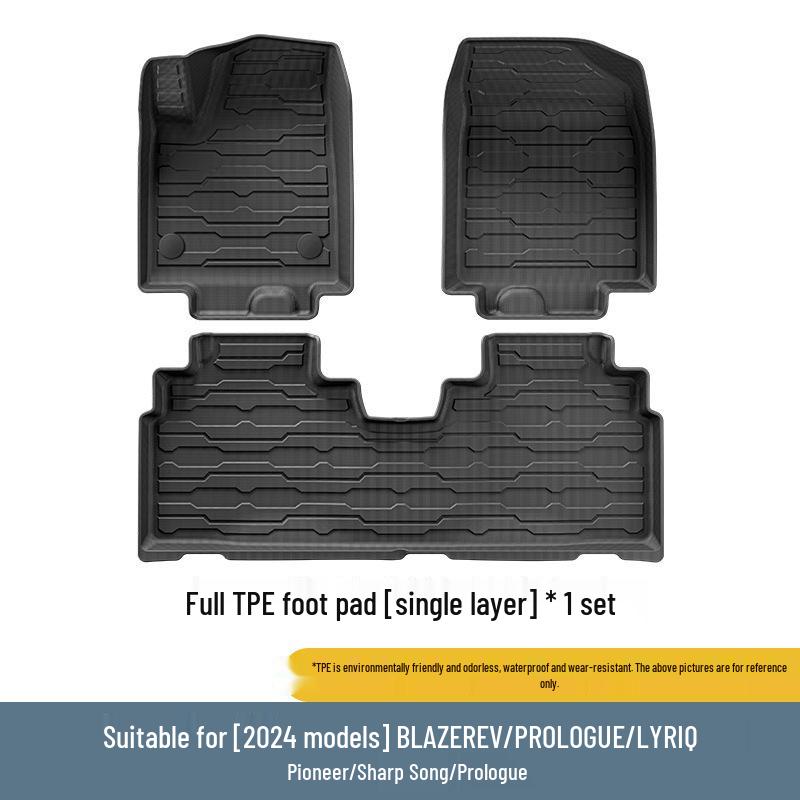 2024 Blazer EV, Prologue, Lyriq Custom Car Floor Mats