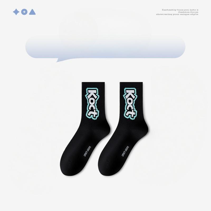 Male Spring and Autumn Sports Basketball Deodorizing Students In The Tube Cotton Socks