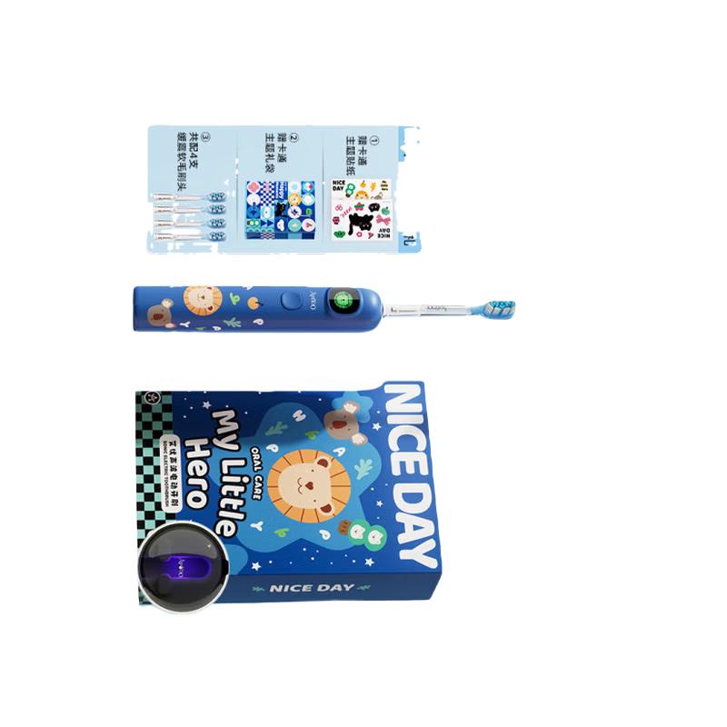 ApiYoo A9 Sonic Electric Toothbrush Gift Set