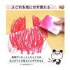 Sakura Craypas Water-soluble crayon 16 color pack WYL16-P