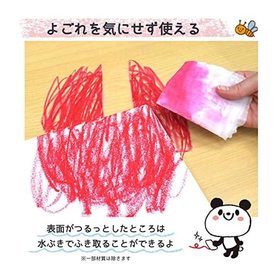 Sakura Craypas Water-soluble crayon 16 color pack WYL16-P