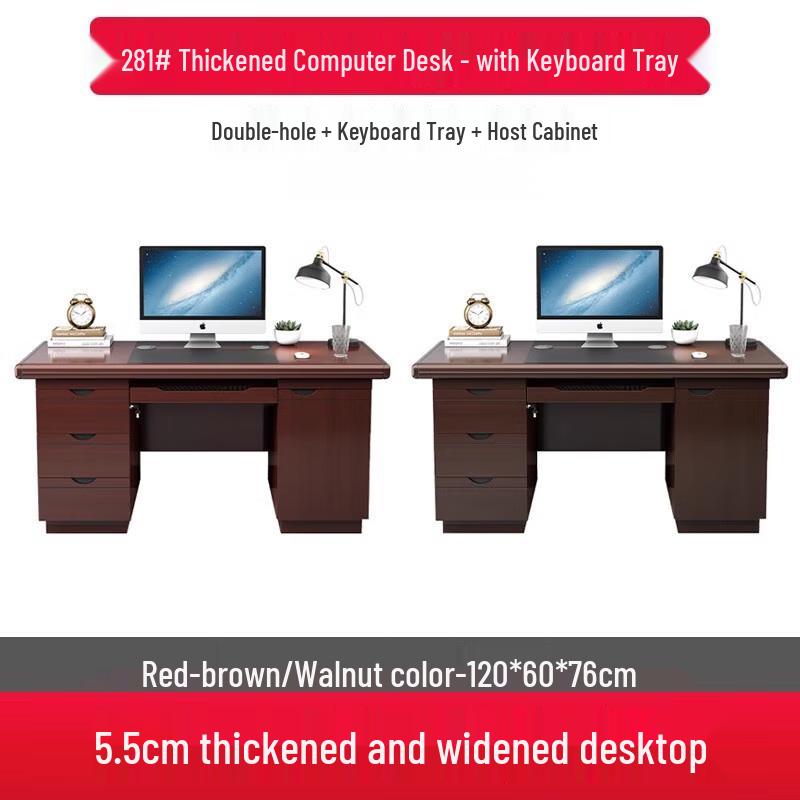 Milin Solid Wood Veneer Office Desk