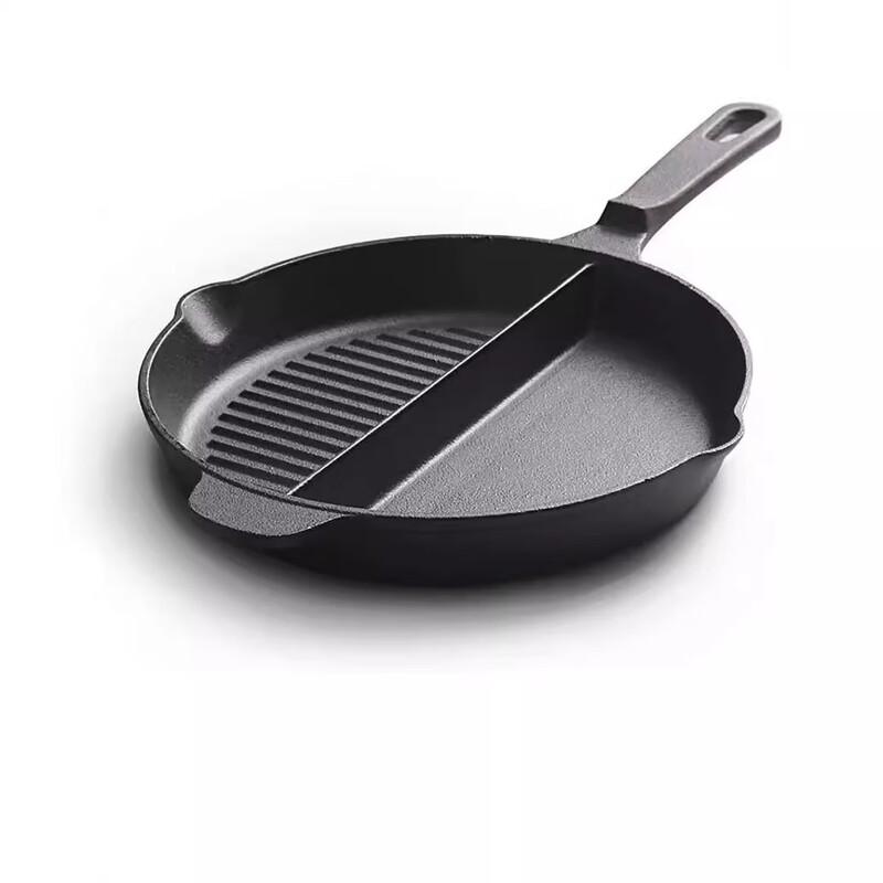 26cm Cast Iron Divided Grill Pan