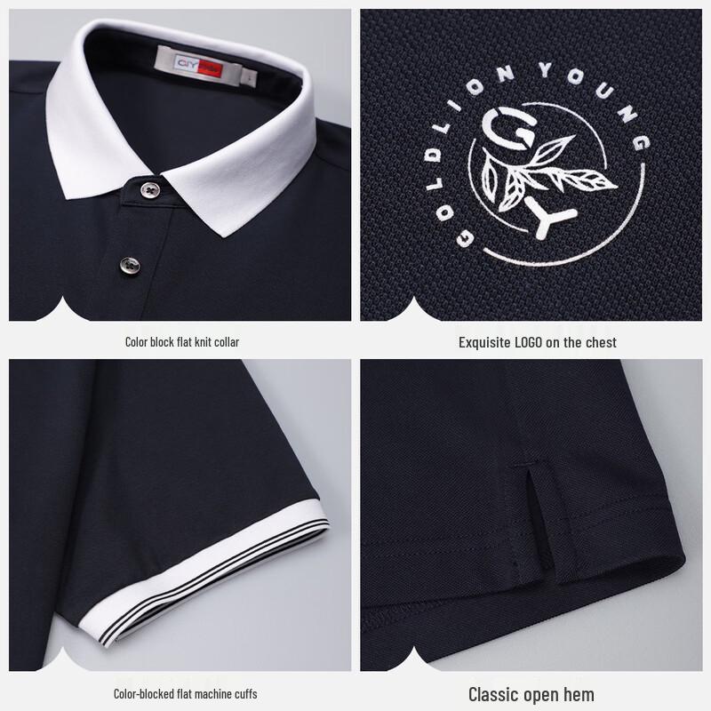 Goldlion Men's Short Sleeve Cooling Polo Shirt