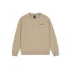 (WMNS) Casual Lifestyle Crew Neck Pullover Asia Sizing 'Brown' Women's AWT13349-HNA