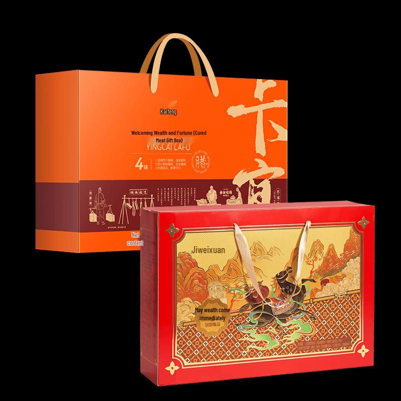 Festive Cured Meat & Nut Gift Box