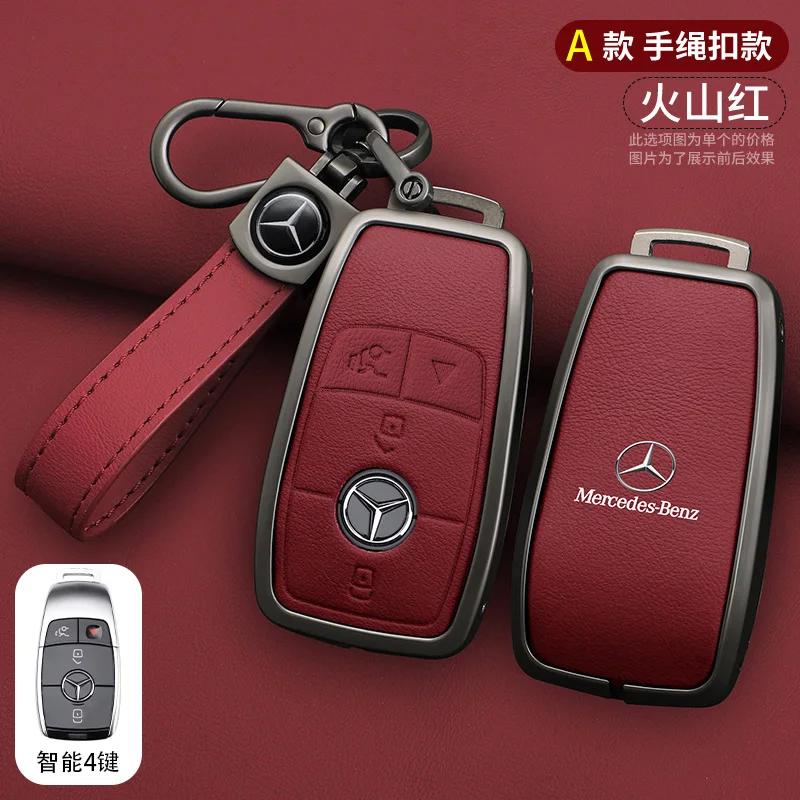 ABDW1 Car Zinc Alloy Leather Key Case Remote Shell For Mercedes Benz A C E S G Class GLC CLE CLA GLB GLS W177 W205 W213 W222 X167 AMG