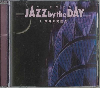 CD VARIOUS - Jazz By The Day Vol.7 DRF5007 NIPPON COLOMBIA Japan Jazz Used
