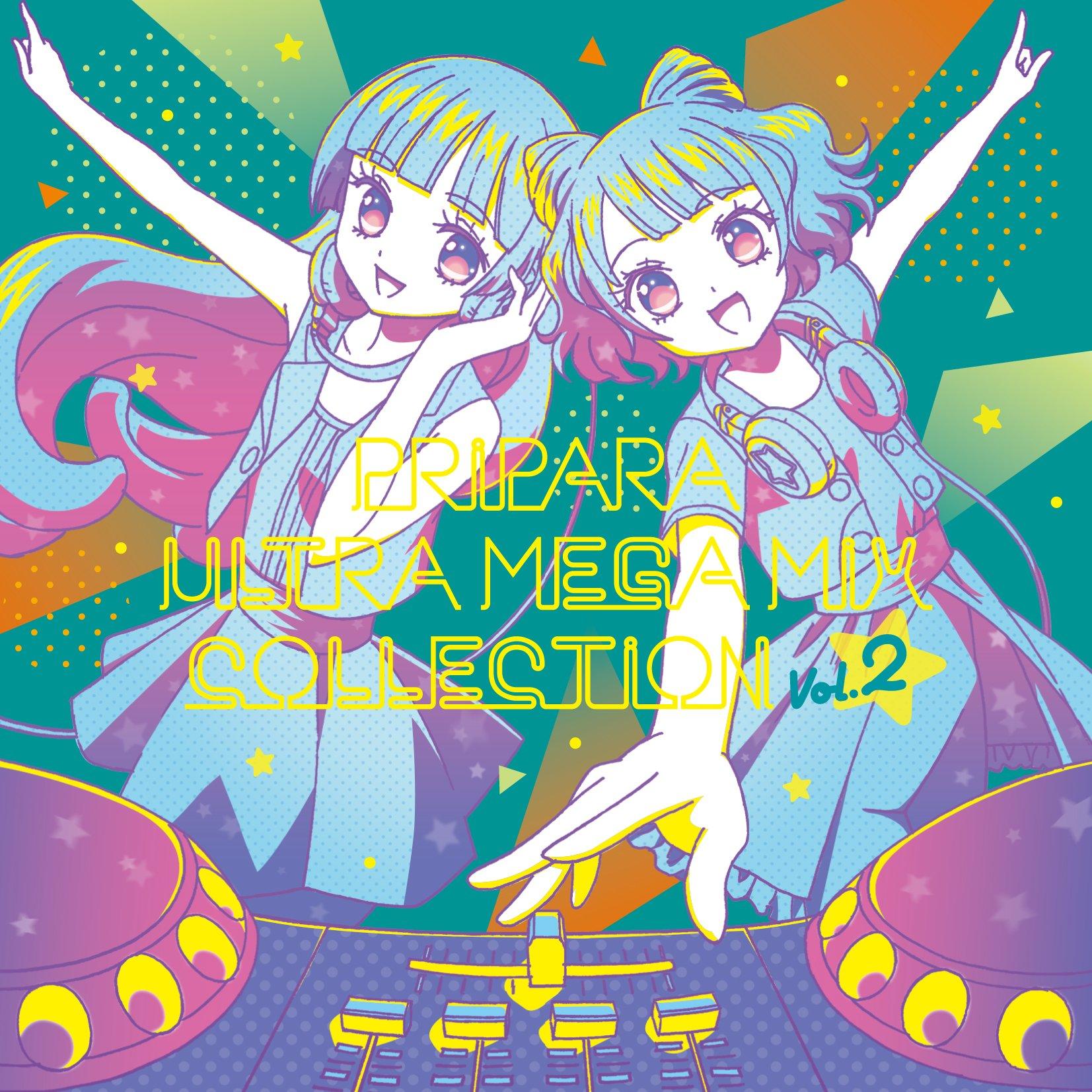 PriPara ULTRA MEGA MIX COLLECTION Vol.2