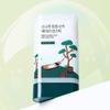 Pine Calming Cica Airy Sun Stick SPF50+ PA++++ 19g
