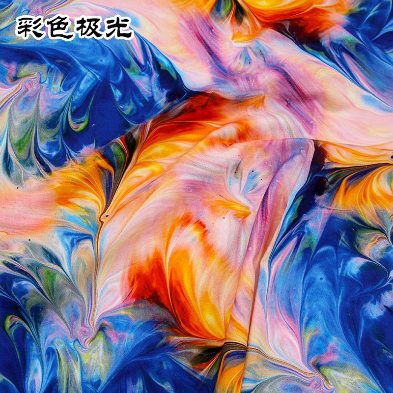 plain weaveColorful Tie-Dye Print Fabric Soft Jersey Cotton starry sky series DIY Sewing Clothing Dress T-Shirt Fabric